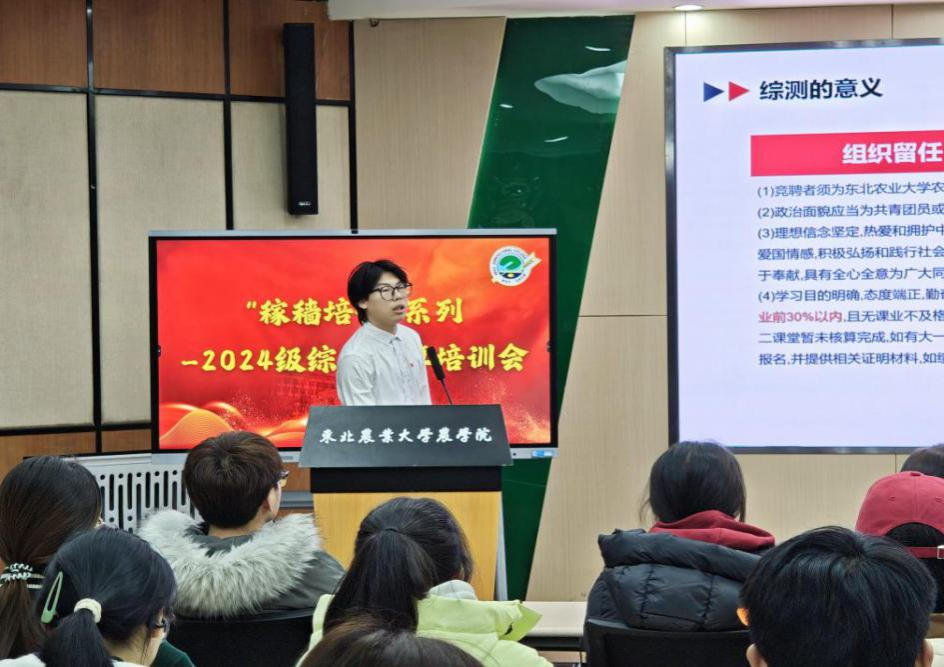 说明: 图片2.png