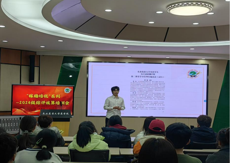 说明: 图片3.png