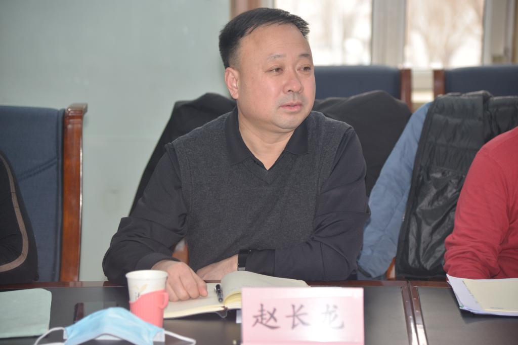 依安县农业农村局局长赵长龙发言