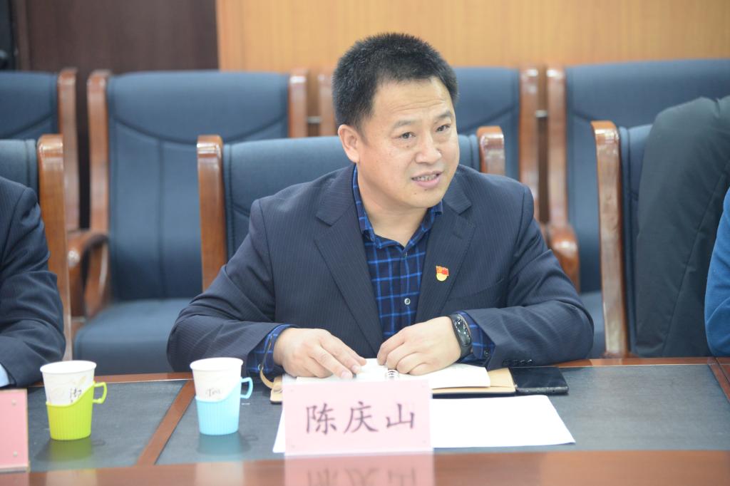 yl6809永利官网院长陈庆山致辞